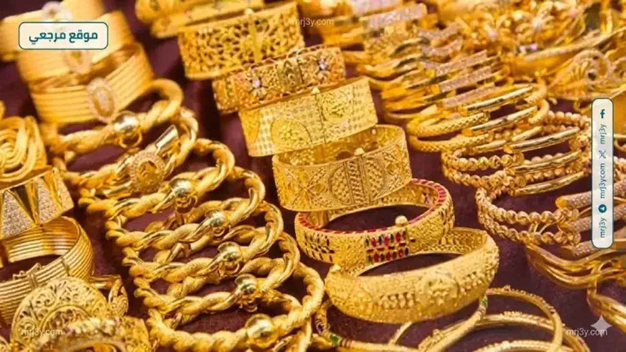 استقرار أسعار الذهب في مصر وسط ترقب عالمي للتداولات اليوم الأحد